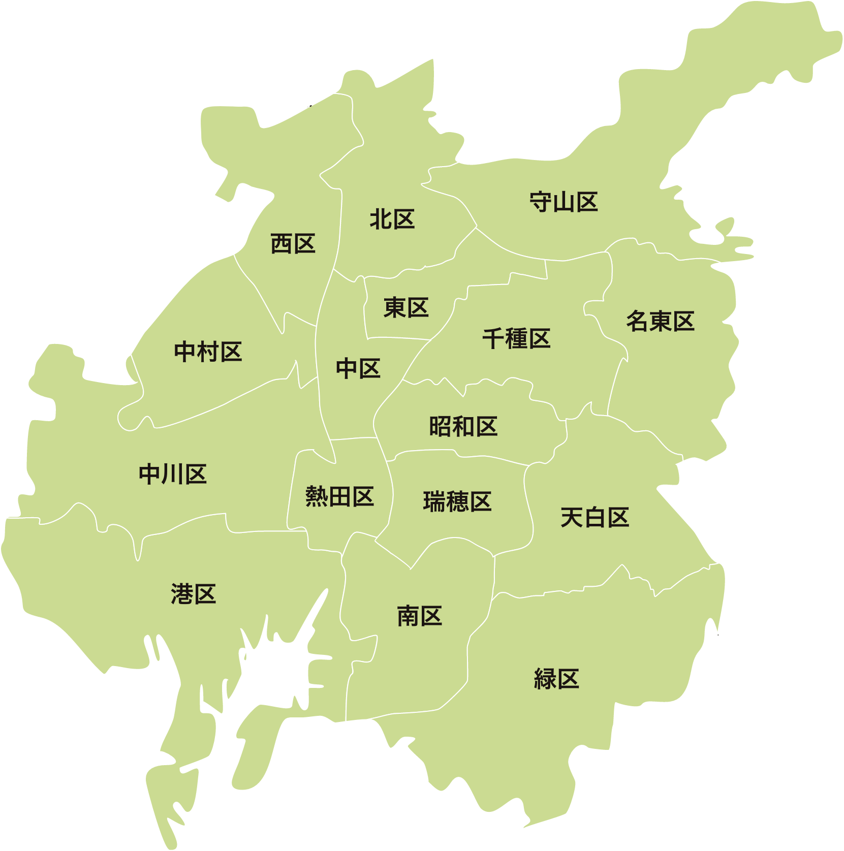 定期集荷対応可能エリア：名古屋市全域